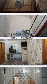 Самаркандская область, Самарканд