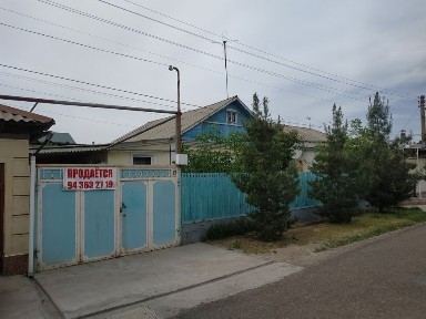 Ташкентская область, Алмалык