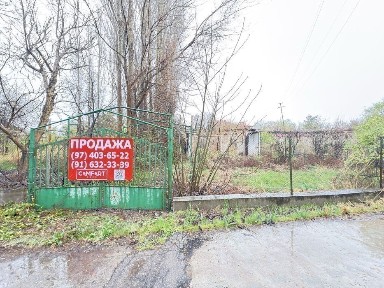 Ташкентская область, Кибрай