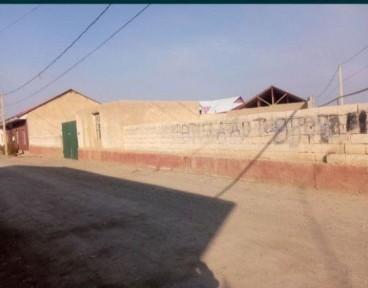 Навоийская область, Навои