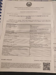 Ташкентская область, Ташкент, Шайхантахурский район