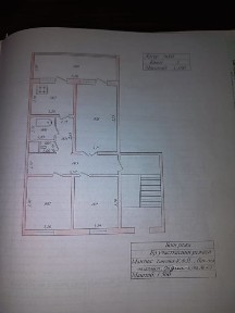 Продаётся 3 комнатная квартира В Ийк-оте. НОВЫЙ ТАШКЕНТ.