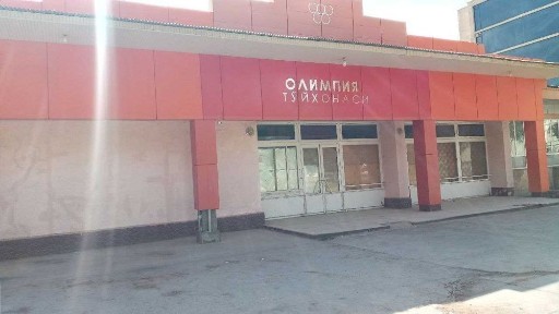 Ташкентская область, Ташкент, Алмазарский район