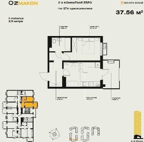 Ташкентская область, Ташкент, Мирабадский район