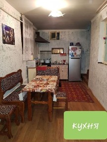 Самаркандская область, Самарканд