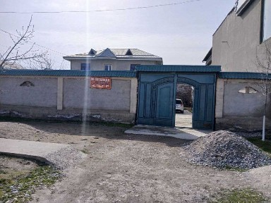 Сырдарьинская область, Гулистан