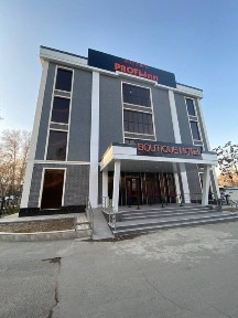 Ташкентская область, Ташкент, Чиланзарский район