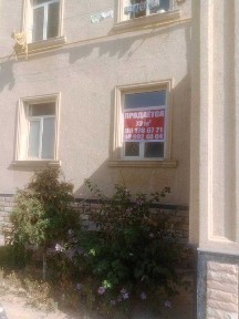 Ташкентская область, Ташкент, Бектемирский район