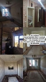 Навоийская область, Навои