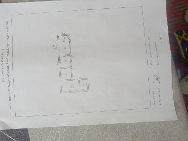 Ташкентская область, Ташкент, Бектемирский район