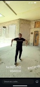 Самаркандская область, Самарканд