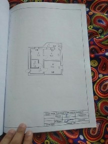 Бухарская область, Бухара