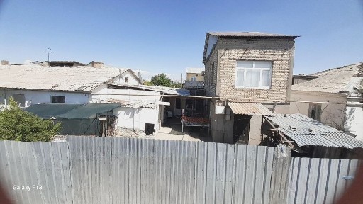 Бухарская область, Бухара