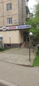 Ташкентская область, Ташкент, Учтепинский район