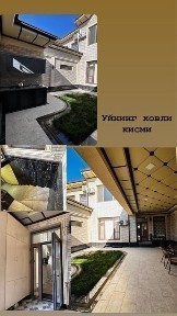 Ташкентская область, Зангиата