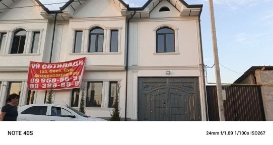 Ташкентская область, Келес