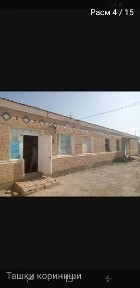 Саранша 13сотох имарат сатылады