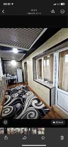 Двухкомнатная квартира