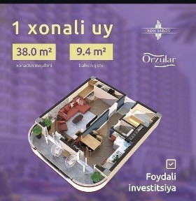 Ташкентская область, Ташкент, Алмазарский район