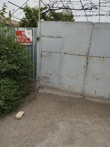 Сырдарьинская область, Гулистан