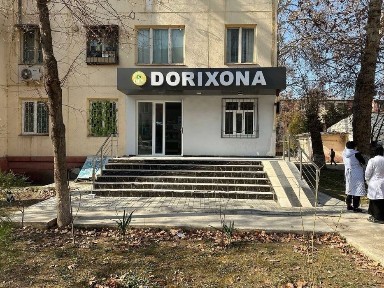 Ташкентская область, Ташкент, Чиланзарский район