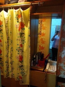 Ташкентская область, Ташкент, Чиланзарский район