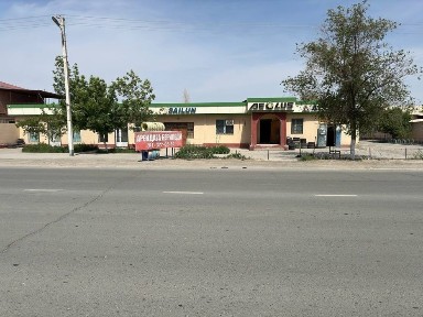 Каракалпакстан, Нукус