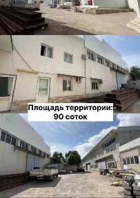 Ташкентская область, Ташкент, Яккасарайский район