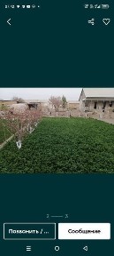 Самаркандская область, Самарканд