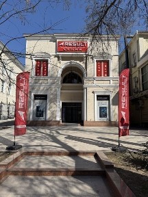 Ташкентская область, Ташкент, Шайхантахурский район