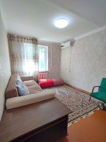 Ташкентская область, Алмалык