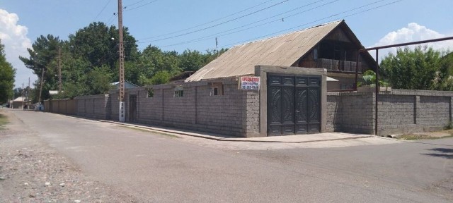 Ташкентская область, Искандар