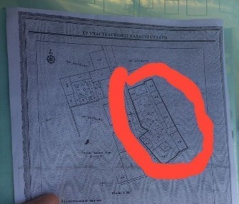 Ташкентская область, Ташкент, Юнусабадский район