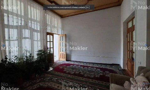 Ташкентская область, Ташкент, Учтепинский район