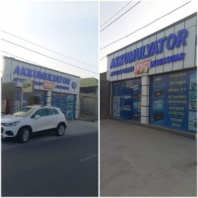 Ташкентская область, Ташкент, Сергелийский район