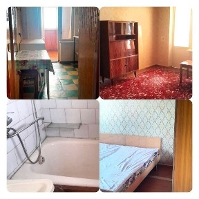 Ташкентская область, Ангрен