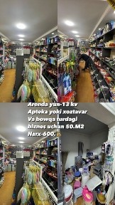 Ташкентская область, Ташкент, Юнусабадский район