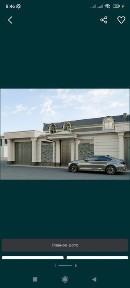 Ташкентская область, Ташкент, Юнусабадский район