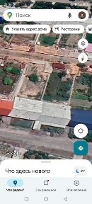 Уй сотилади манзил Гурлан тумани