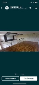 Самаркандская область, Самарканд