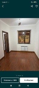 Ташкентская область, Чирчик