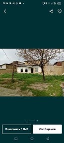 Самаркандская область, Самарканд