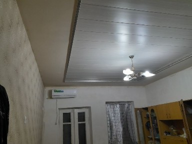 Ташкентская область, Ташкент, Алмазарский район