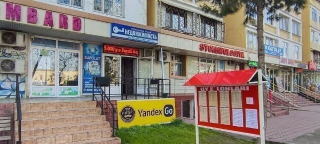 Ташкентская область, Ташкент, Сергелийский район