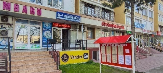 Ташкентская область, Ташкент, Сергелийский район