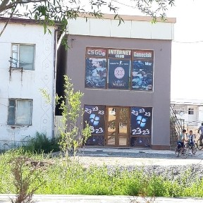 Каракалпакстан, Ходжейли