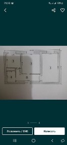 Самаркандская область, Самарканд