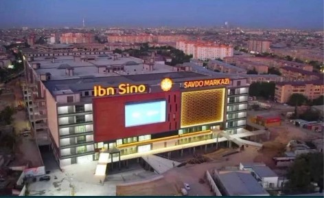 Ташкентская область, Ташкент, Шайхантахурский район