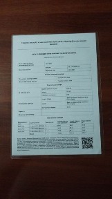 Ташкентская область, Ташкент, Алмазарский район