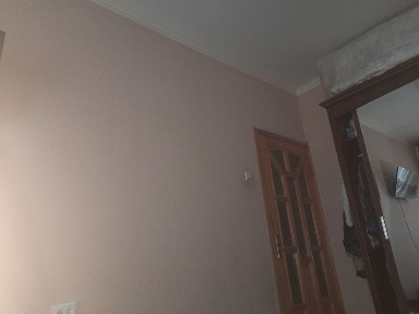 Ташкентская область, Ташкент, Чиланзарский район